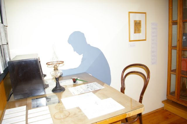 Goranov radni prostor