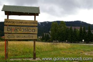 Nekada je u HOC-u radilo 150 ljudi