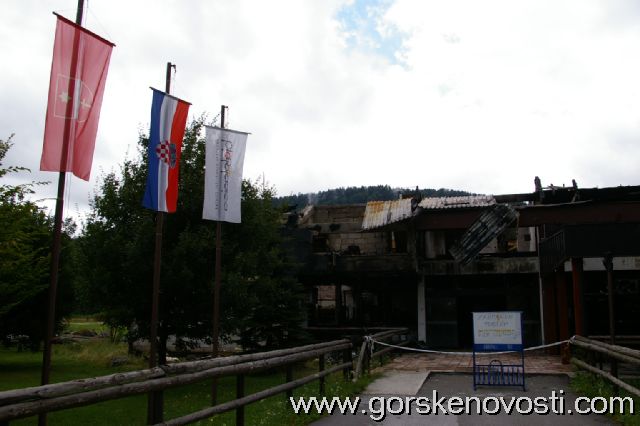 HOC Bjelolasica danas