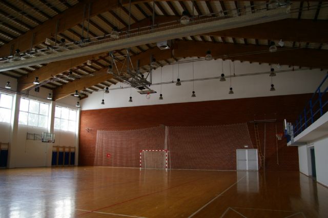 Školska-sportska dvorana