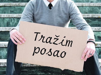 Tražim posao
