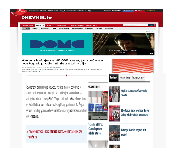 Vijest o istrazi o sukobu interesa jučer je objavio dnevnik.hr....