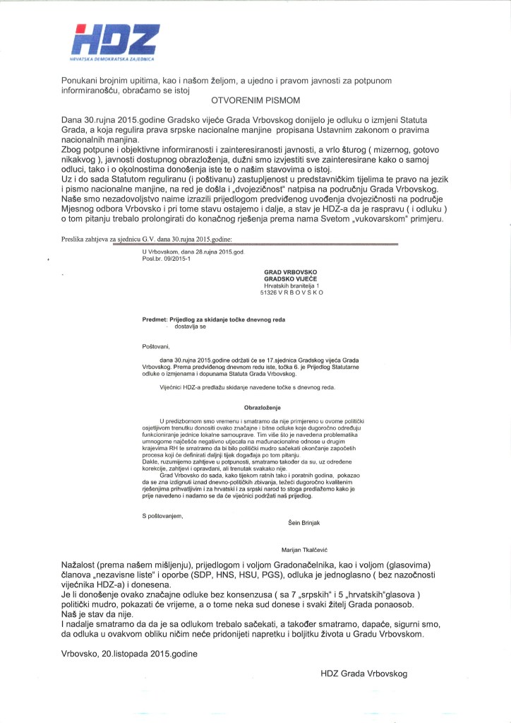 Otvoreno pismo vrbovščanskog HDZ-a